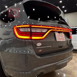 دۆج دۆرانگۆ